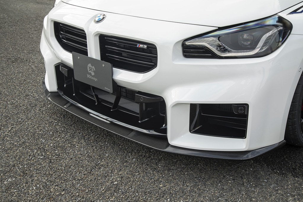 3D Design BMW G87 M2 Carbon Front Lip Questions & Answers