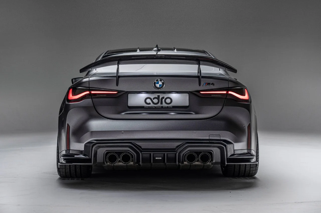 ADRO BMW G82 M4 CARBON FIBER SWAN NECK WING Questions & Answers